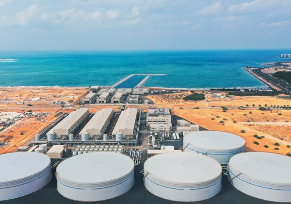 Desalination UAQ